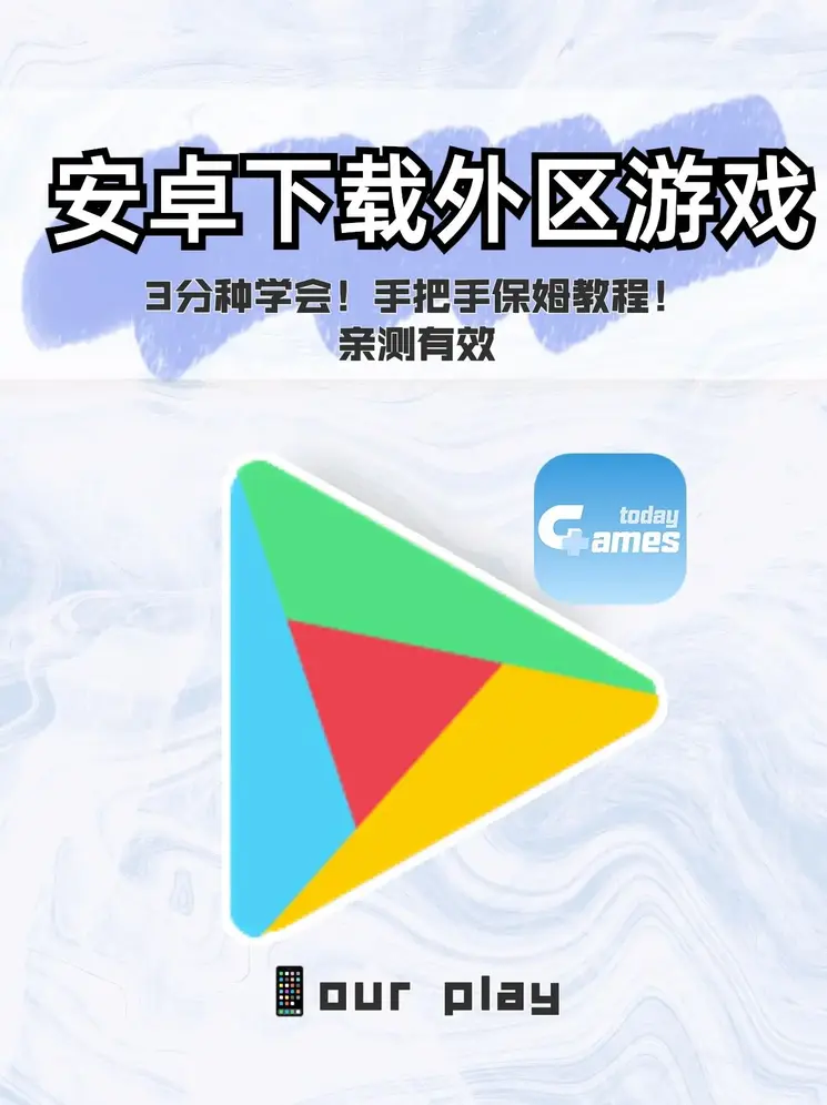 九州体育平后登截图0